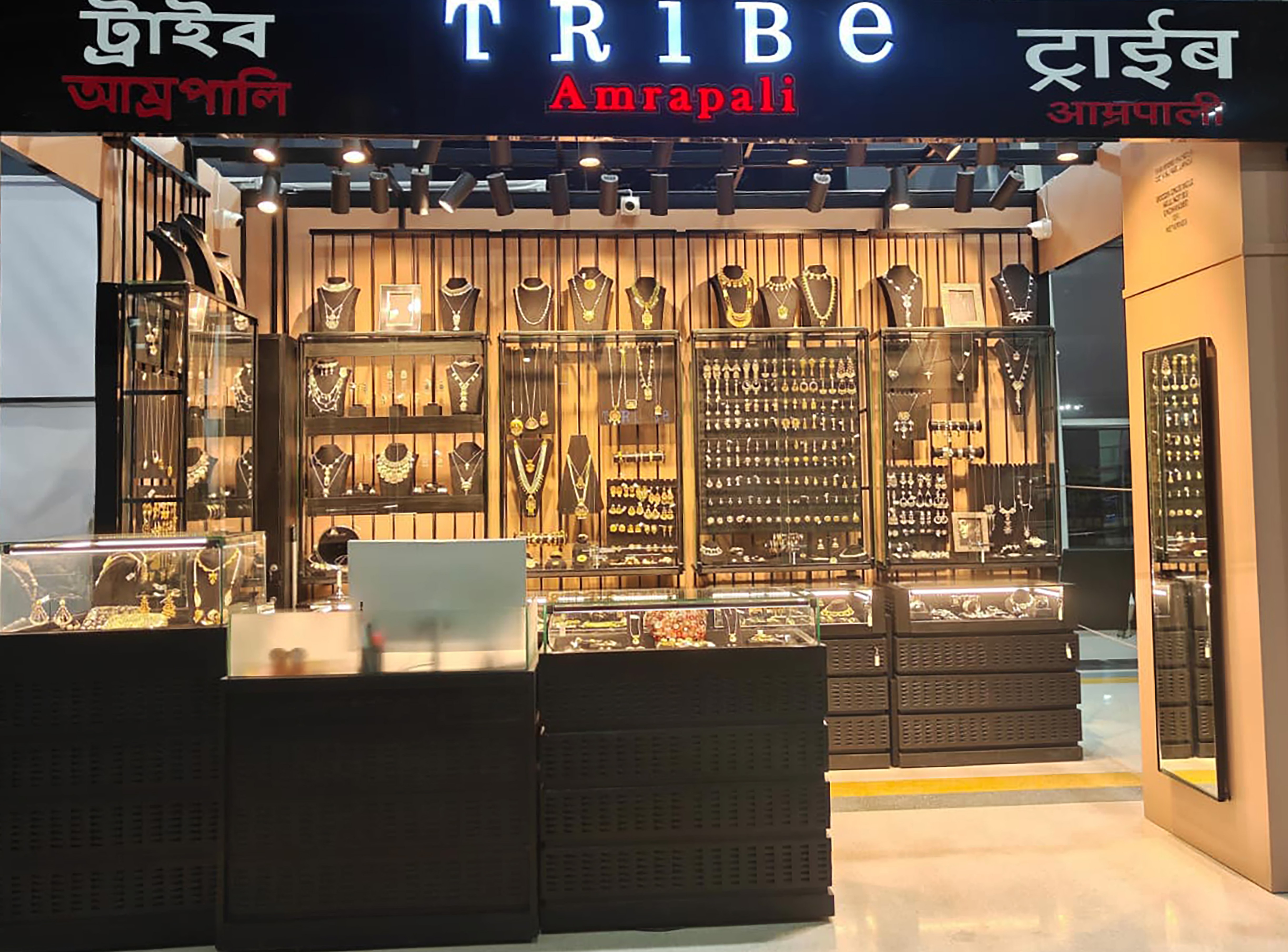 Tribe Amrapali Deepens Its Travel Retail Presence with New Store at Kolkata International Airport